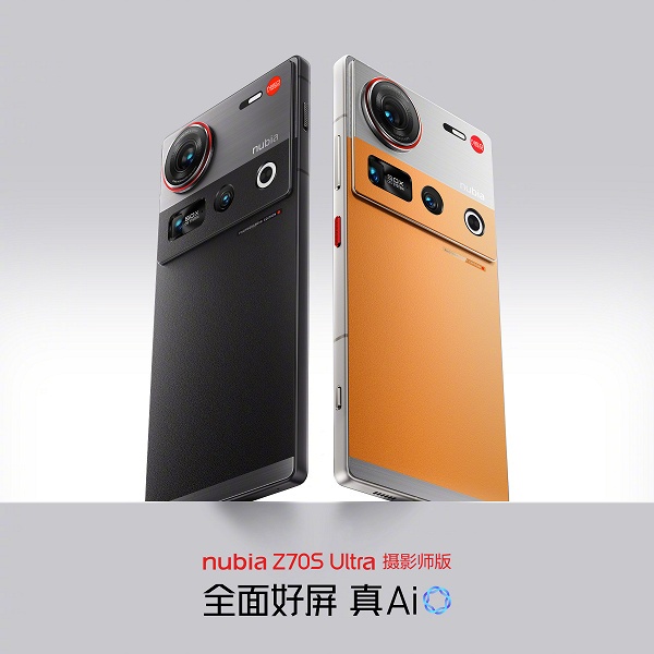 Единственный флагман без вырезов и отверстий, с IP68, крошечной рамкой и топовой 35-мм камерой. Представлен Nubia Z70S Ultra Photographer Edition
