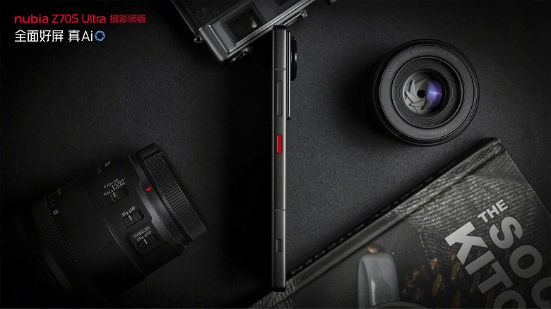Единственный флагман без вырезов и отверстий, с IP68, крошечной рамкой и топовой 35-мм камерой. Представлен Nubia Z70S Ultra Photographer Edition