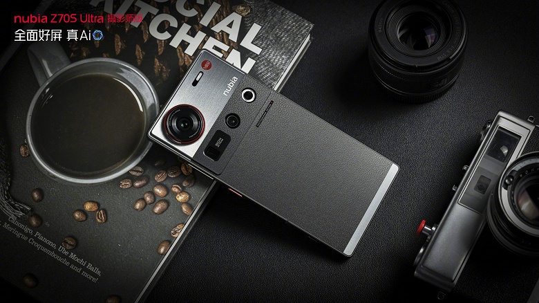 Единственный флагман без вырезов и отверстий, с IP68, крошечной рамкой и топовой 35-мм камерой. Представлен Nubia Z70S Ultra Photographer Edition