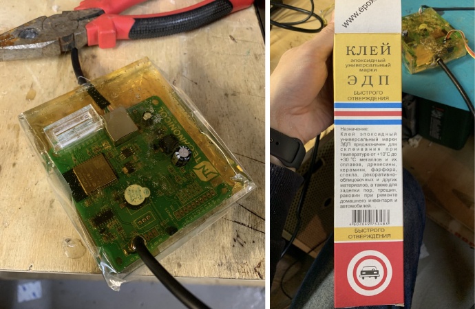 Русский инженер против снега на крыше - 12