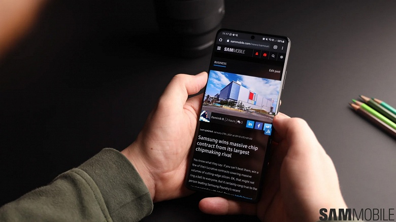 Samsung завершает цикл обновлений для Galaxy S21: стало известно, когда финальная One UI 7 выйдет для Samsung Galaxy S21, Galaxy S21 Plus и S21 Ultra