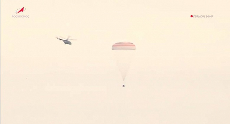 Добро пожаловать домой: экипаж «Союза МС-26» успешно приземлился в Казахстане - 2 Добро пожаловать домой: экипаж «Союза МС-26» успешно приземлился в Казахстане
