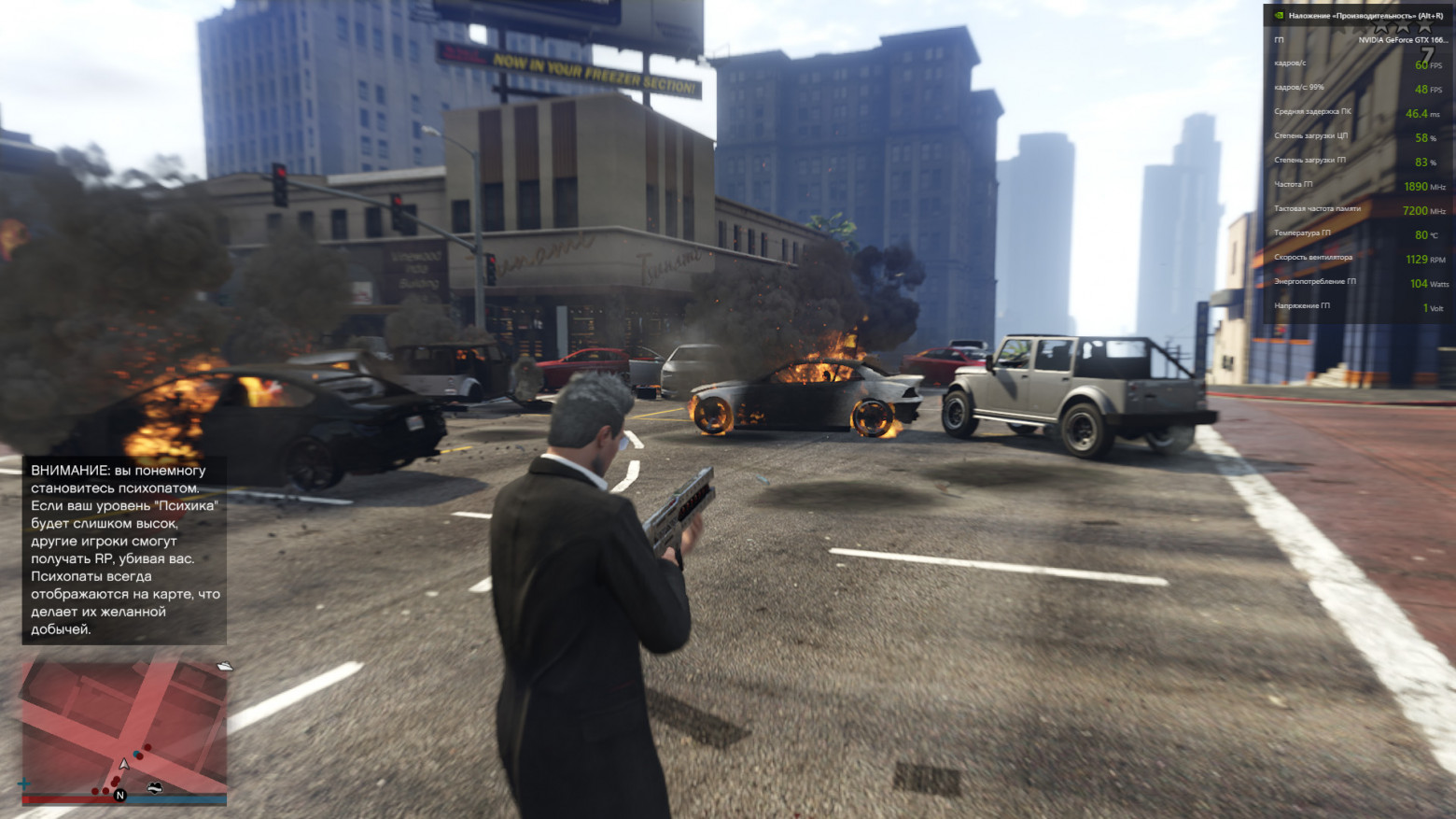 Муки и страдания геймера при сборке бюджетного игрового ПК - 13