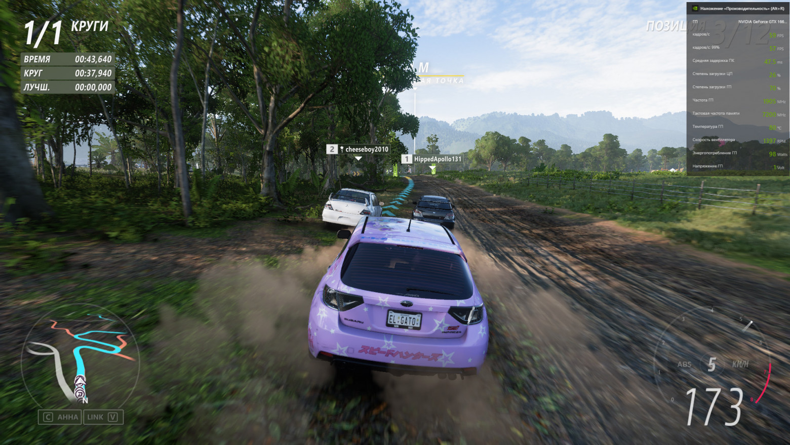 Муки и страдания геймера при сборке бюджетного игрового ПК - 14