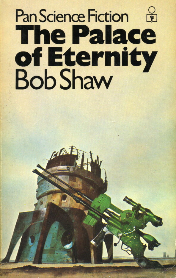 Обложка романа Боба Шоу The palace of Eternity (1969). <i>Иллюстрация by Chris Foss </i>