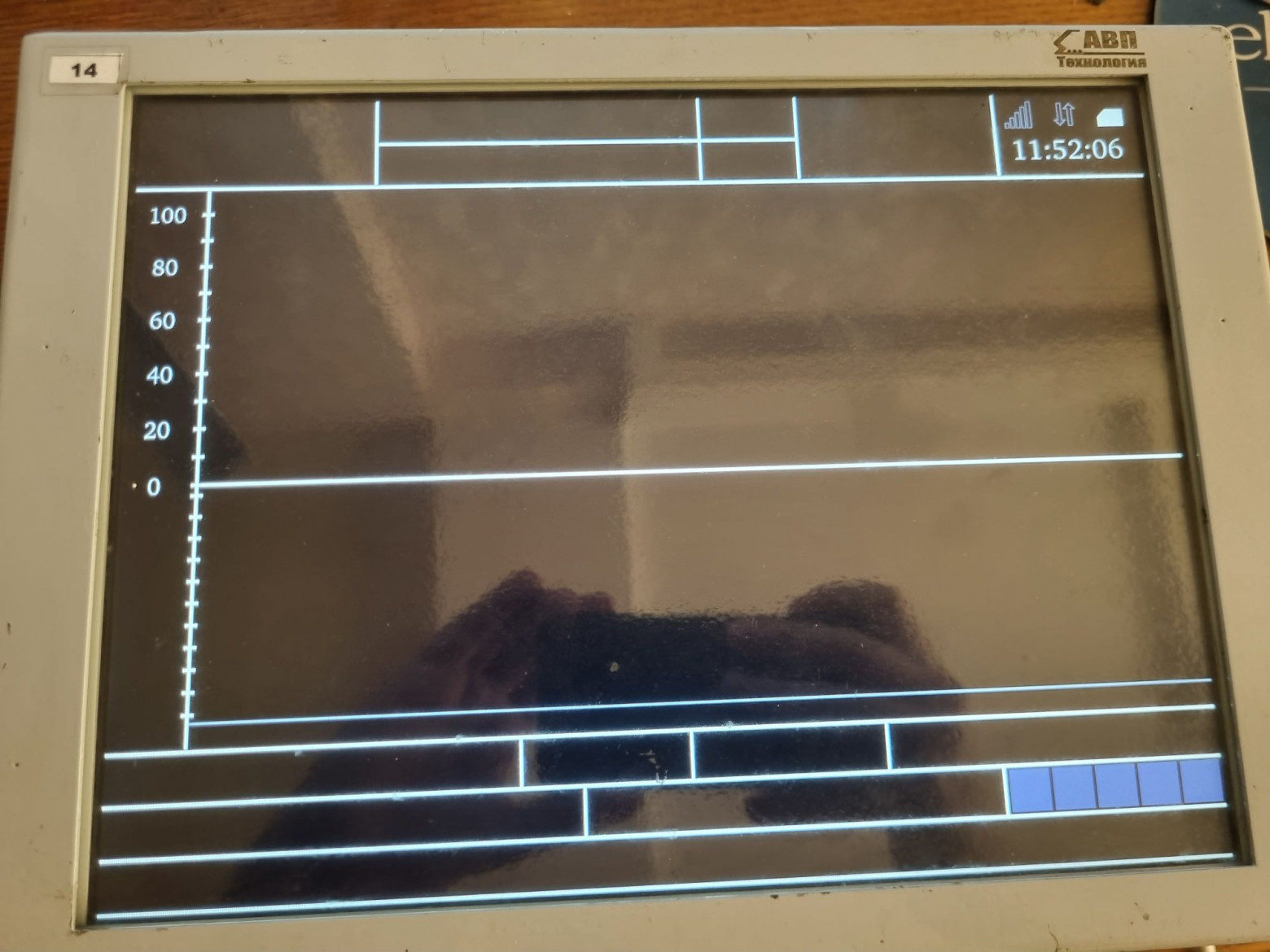 Автомашинист. Навигатор для локомотива - 27 Автомашинист. Навигатор для локомотива - 27