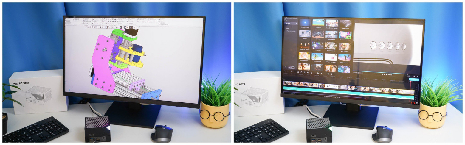 Что внутри модульного неттопа Ninkear MBOX 6? Разборка и тест мини компьютера на базе AMD Ryzen 5-6600H - 20