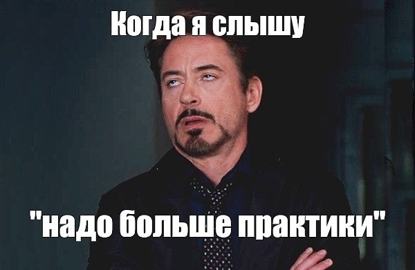 Про уровни владения иностранным языком - 1 Про уровни владения иностранным языком - 1