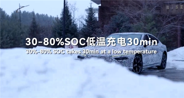 Революция, которая может изменить отношение к электромобилям. Батареи CATL нового поколения обеспечивают запас хода более 1500 км, очень быстро заряжаются и не боятся холода