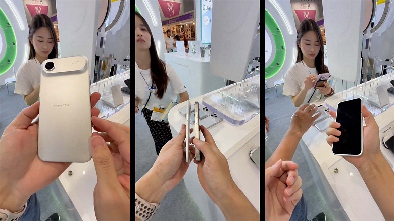 За много месяцев до анонса iPhone 17 жители Китая могут пощупать эти аппараты. Магазины заказали себе муляжи на основе слитых CAD-чертежей - 1 За много месяцев до анонса iPhone 17 жители Китая могут пощупать эти аппараты. Магазины заказали себе муляжи на основе слитых CAD-чертежей