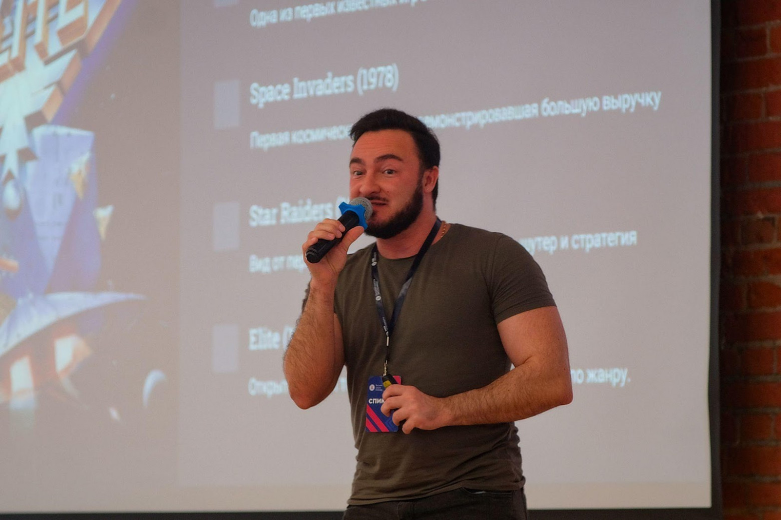 Прошло одно из интересных событий отечественной индустрии разработки игр в ВШБ - 5