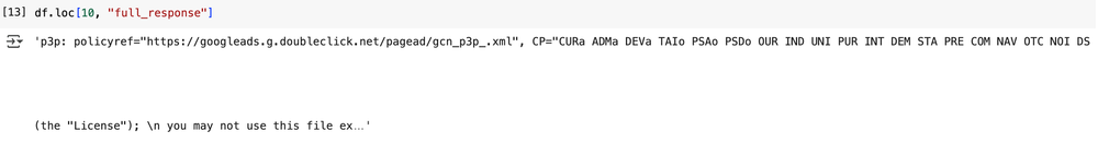 Все знают, где ты находишься — можешь убедиться сам - 11