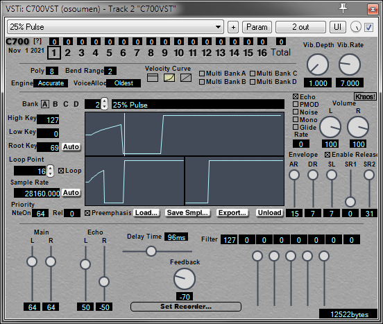 Звуки музыки Super Nintendo - 32