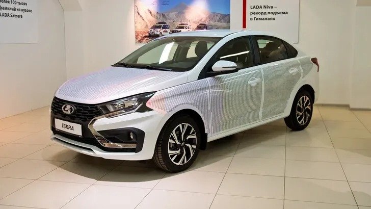 Представлена уникальная Lada Iskra