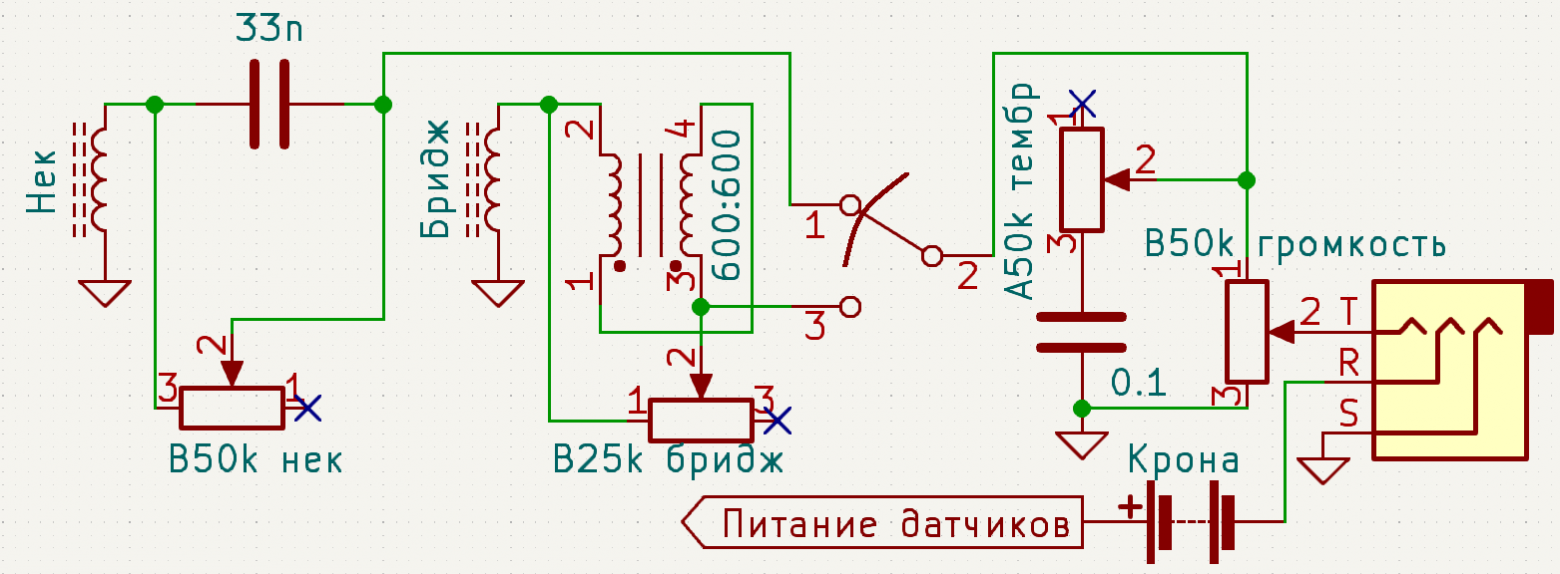 Настоящие пассивные EMG HZ и китайские активные звукосниматели - 17