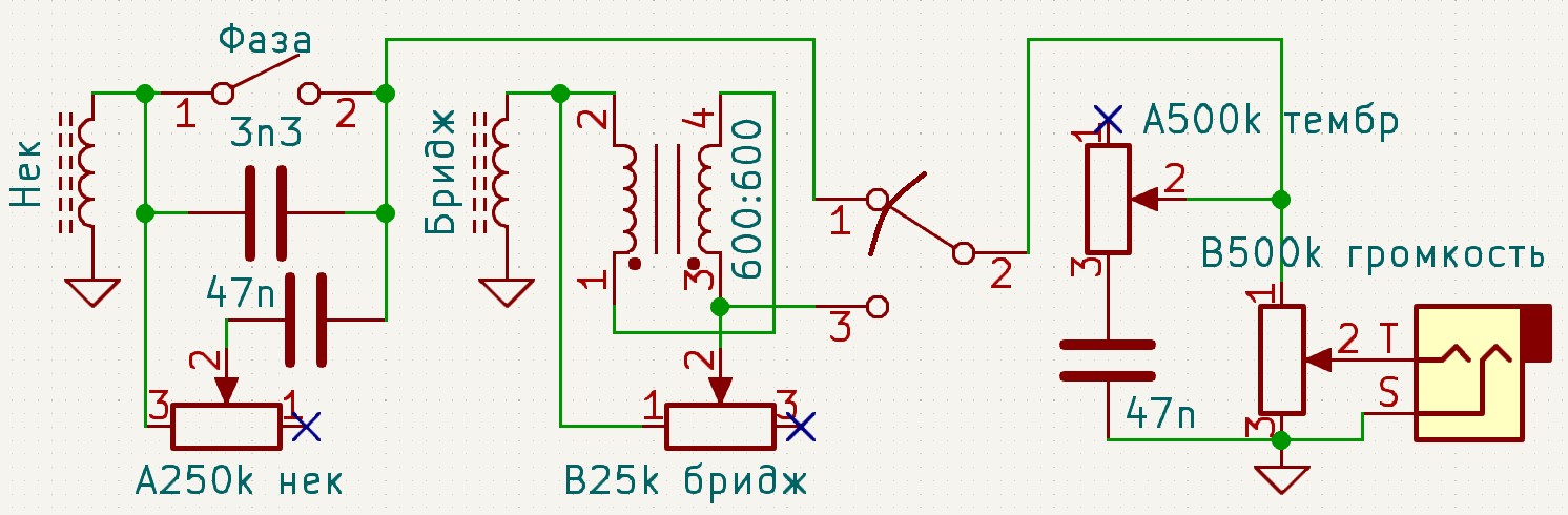 Настоящие пассивные EMG HZ и китайские активные звукосниматели - 18