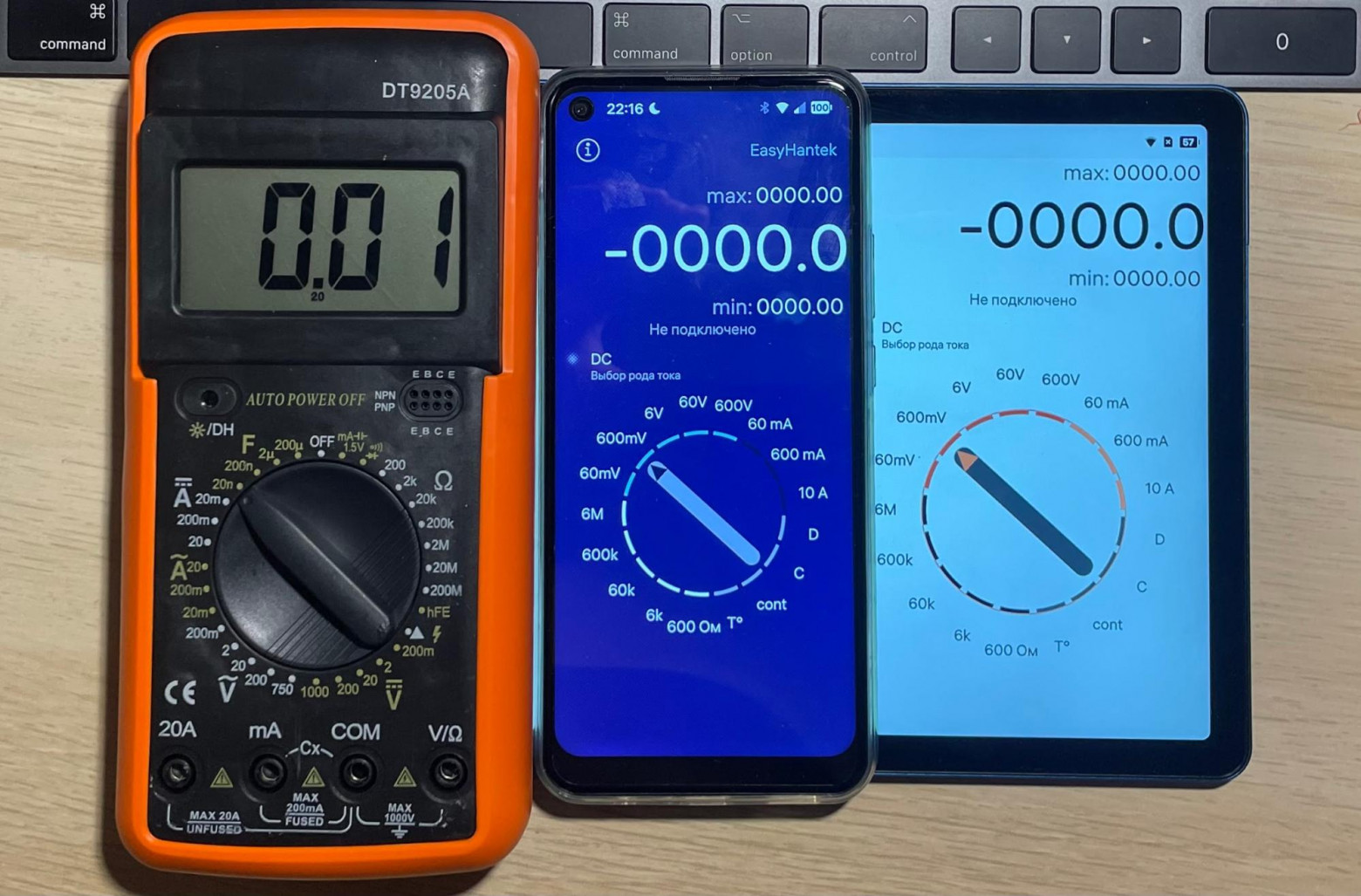 Самодельная мобильная лаборатория из старого мультиметра и подручного телефона - 9