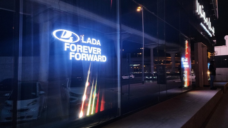 Lada, я в Дубае: автомобили АвтоВАЗа начинают официально продавать в ОАЭ. Возможно, уже сегодня, 25 апреля - 2 Lada, я в Дубае: автомобили АвтоВАЗа начинают официально продавать в ОАЭ. Возможно, уже сегодня, 25 апреля