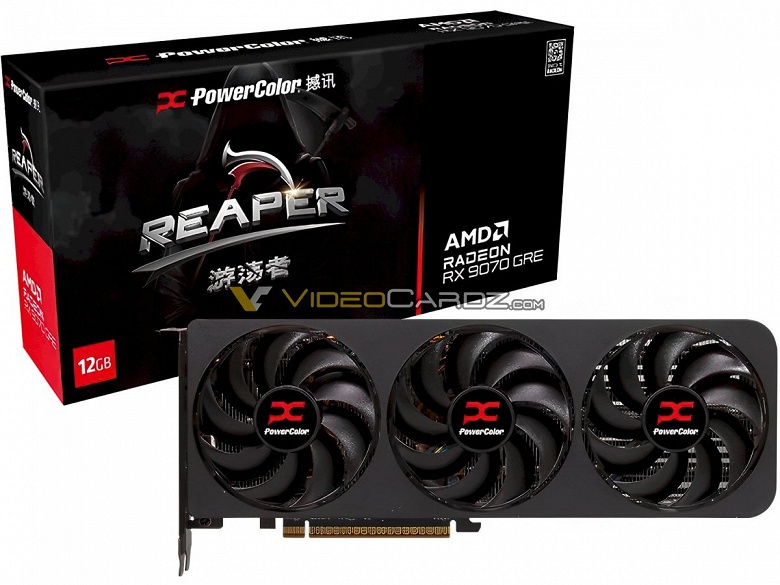 Потенциальный &laquo;убийца&raquo; GeForce RTX 5060 Ti, он же &laquo;Великий Radeon&raquo;: опубликованы изображения Radeon RX 9070 GRE, совместимого со старыми блоками питания