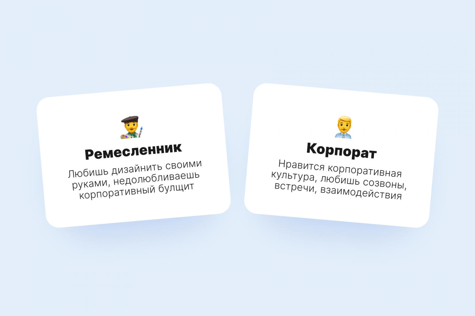 Все пути дохода дизайнера в IT и не только.