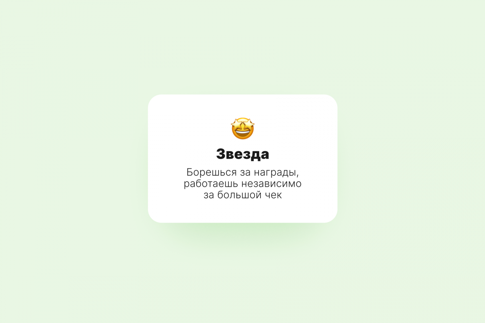 Все пути дохода дизайнера в IT и не только.