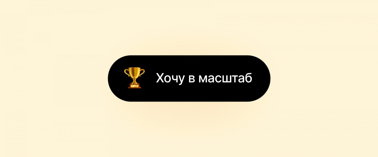 Все пути дохода дизайнера в IT и не только.