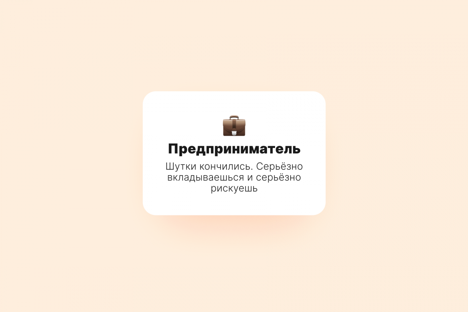 Все пути дохода дизайнера в IT и не только.