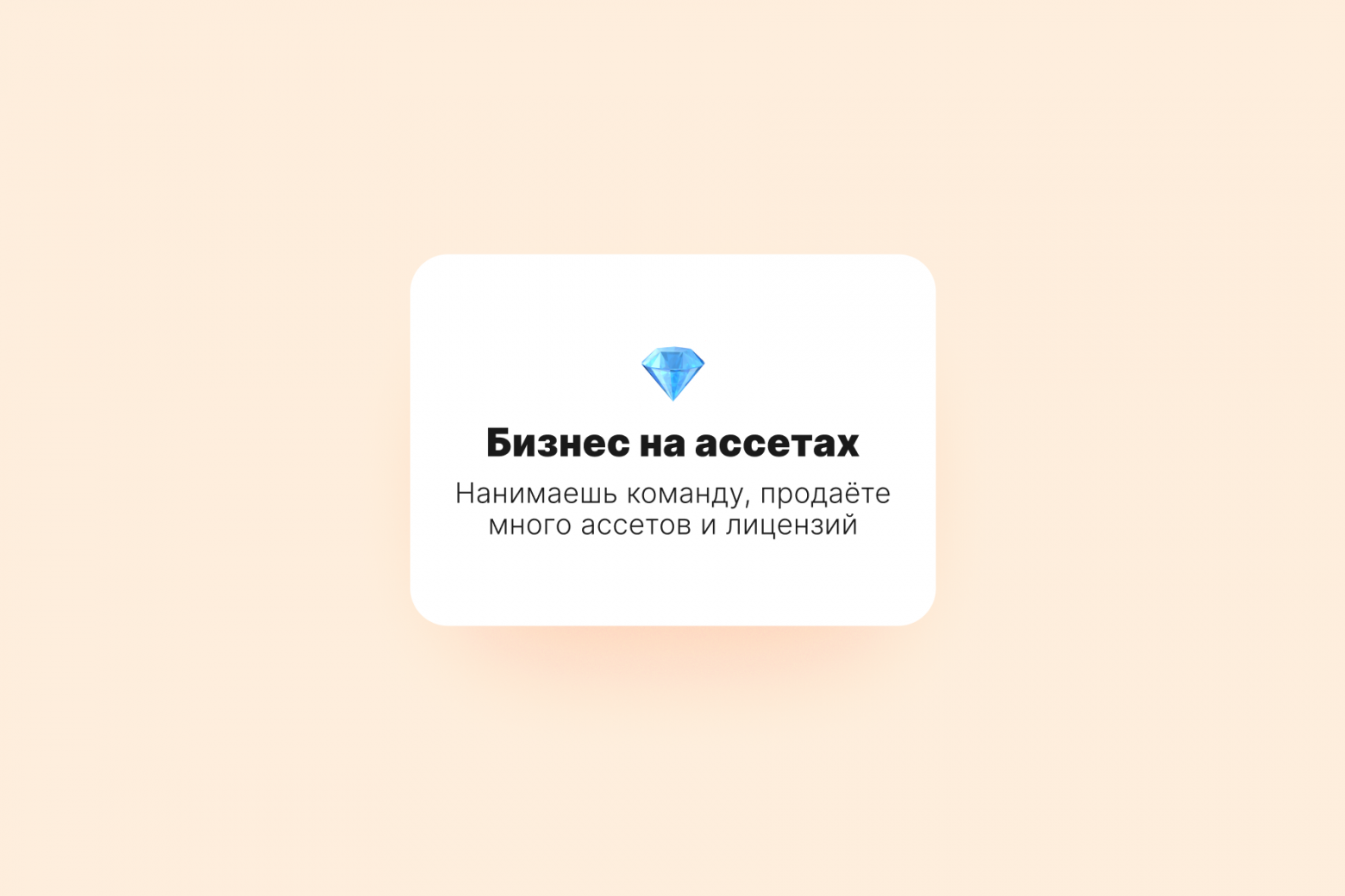 Все пути дохода дизайнера в IT и не только.