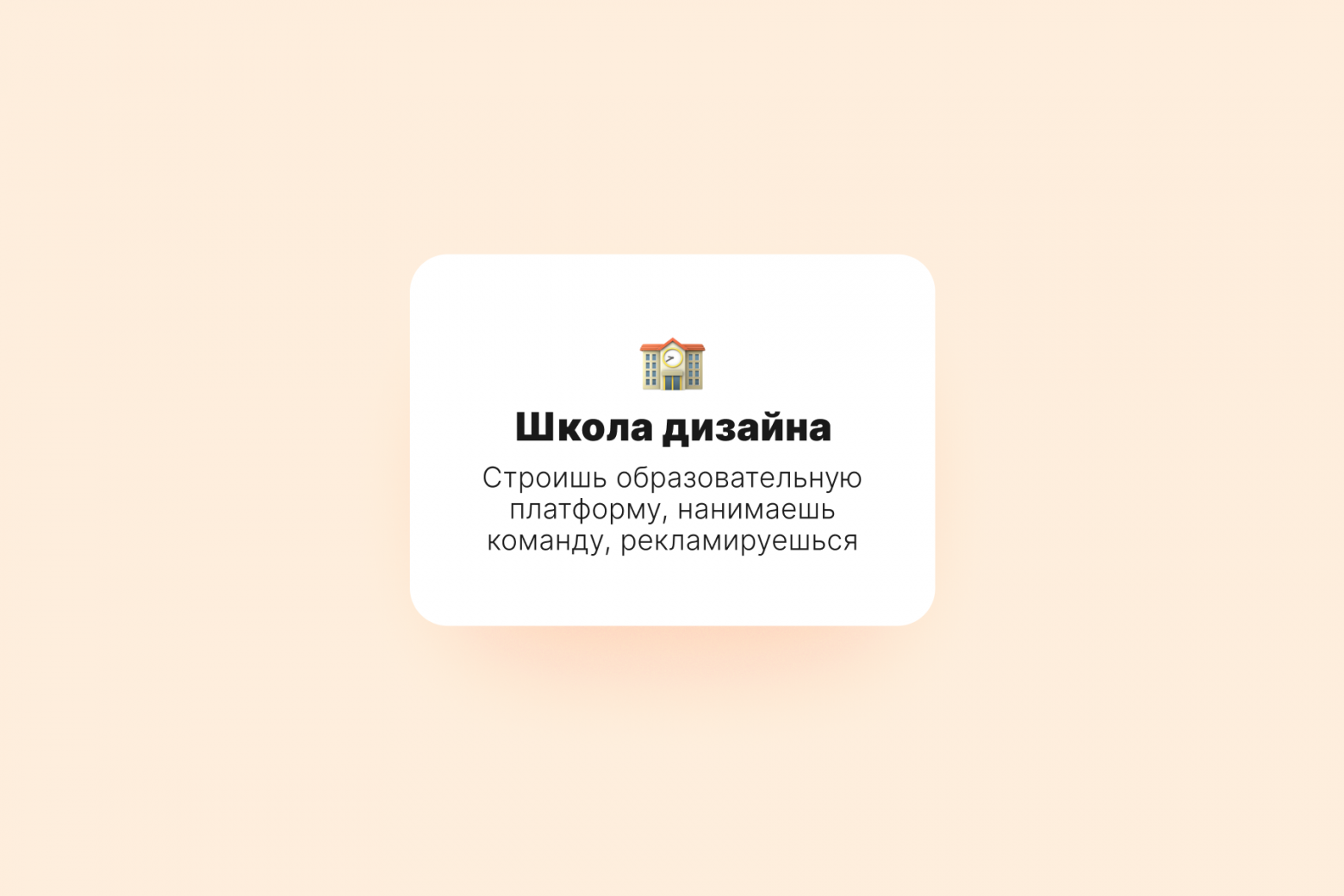 Все пути дохода дизайнера в IT и не только.