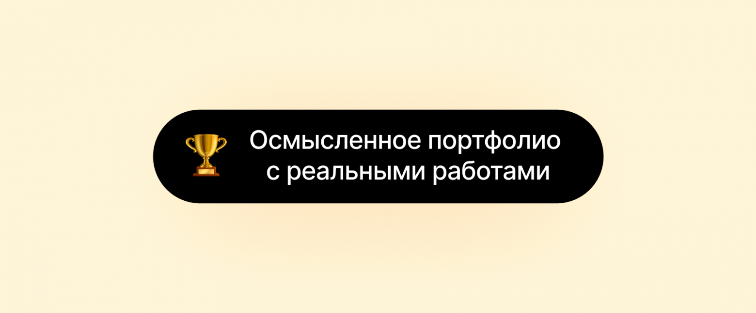 Все пути дохода дизайнера в IT и не только.