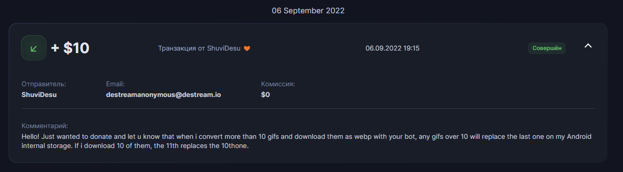 Неожиданно и приятно