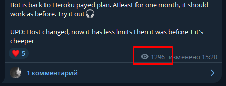 Все равно выглядит не обычно