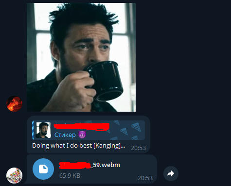 Как происходил процесс "вдохновления" :)