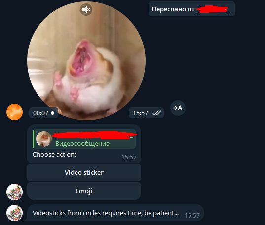 Процесс создания