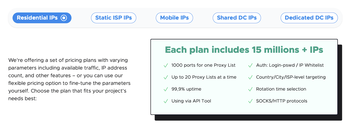 Ох уж эти скрытные ботнеты - 7