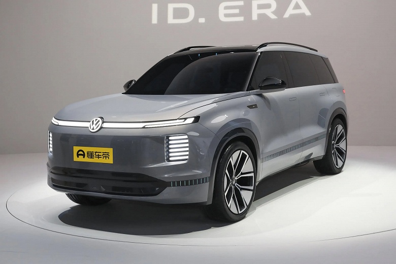 Для тех, кто устал от Touareg и заглядывается на Li Auto L9. Представлен концепт Volkswagen ID. ERA &mdash; прообраз будущего большого роскошного гибридного флагмана