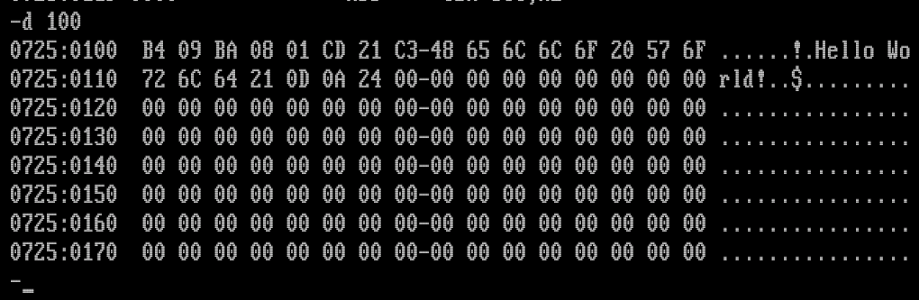 Дамп нашей программы