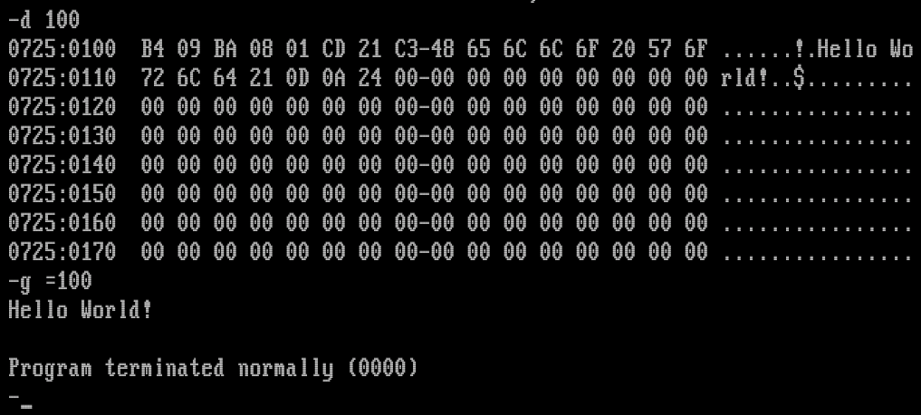 Она работает!