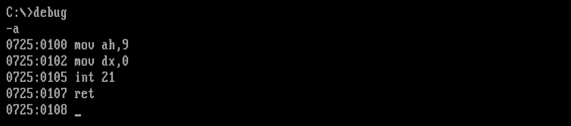 Наша программа в отладчике. Вслух не читать - открывает портал в мир бородатых свитеров!