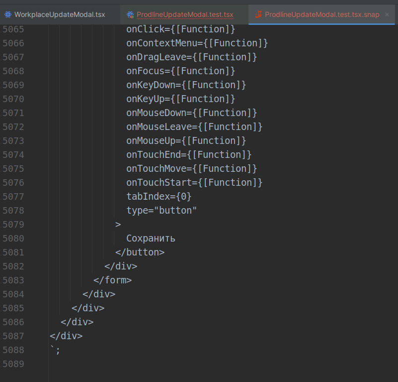 Ммм... модалка на 5000 строк.