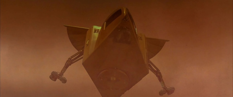 «Летающий утюг» Линча