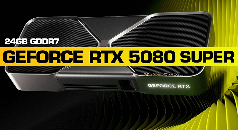 GeForce RTX 5080 и RTX 5070 разочаровали своей производительностью (без DLSS4), но может версия Super всё исправит? Nvidia готовит GeForce RTX 5080 Super 24GB и RTX 5070 Super 18GB