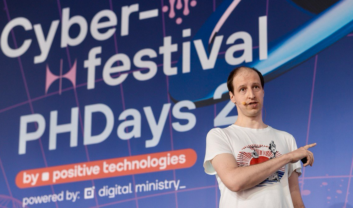 Доклад 2024 года про компиляторы на секции "Languages and Tools"