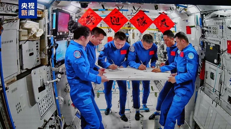 Эта станция может продержаться в космосе до 2037 года: управление &laquo;Тяньгун&raquo; передали новому экипажу