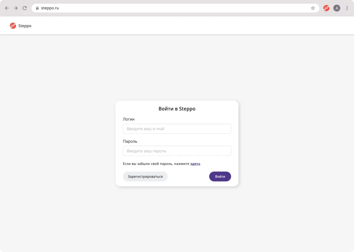 Страница логина