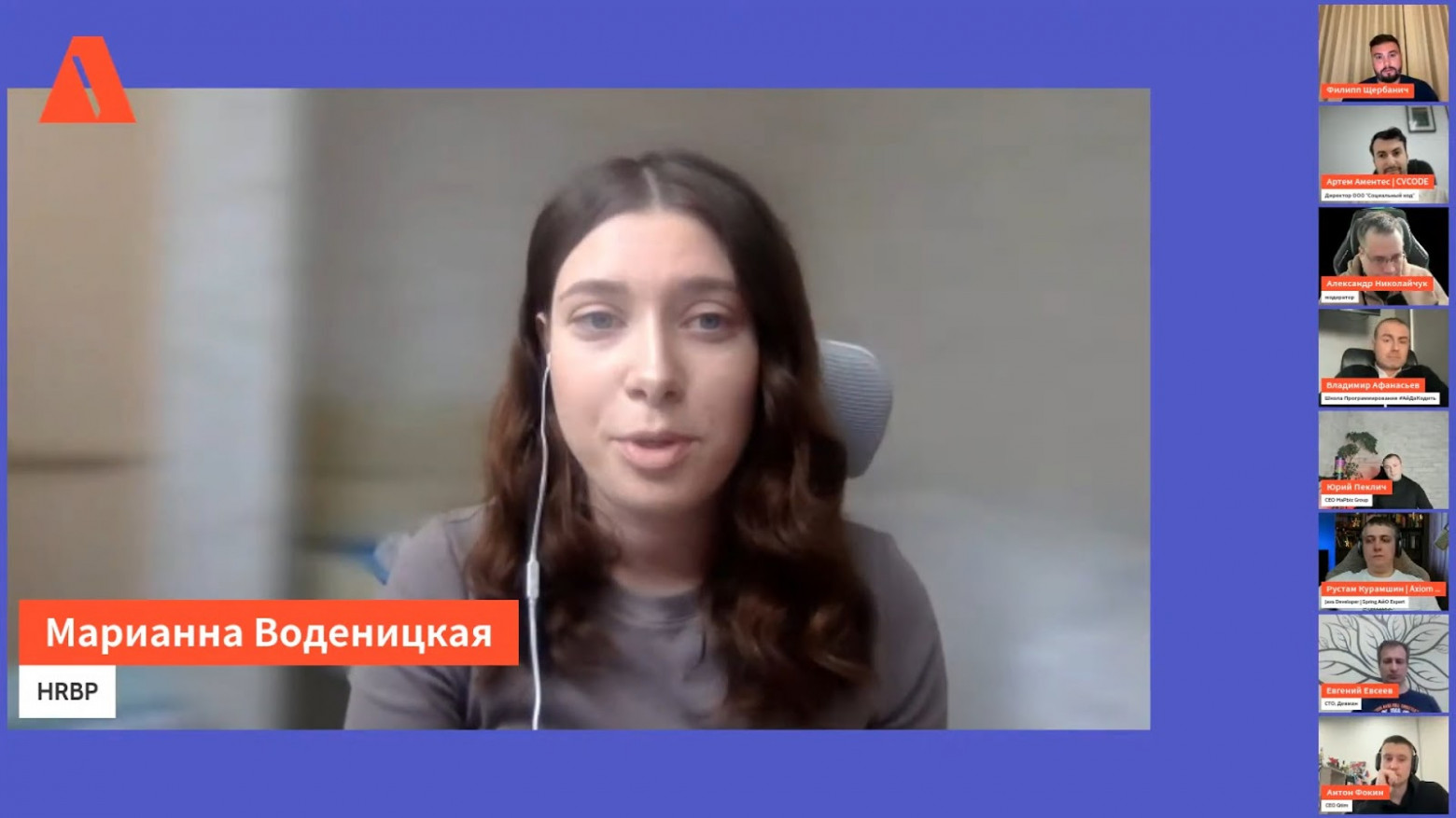 Самоучка против инженера: кто лучше - 5