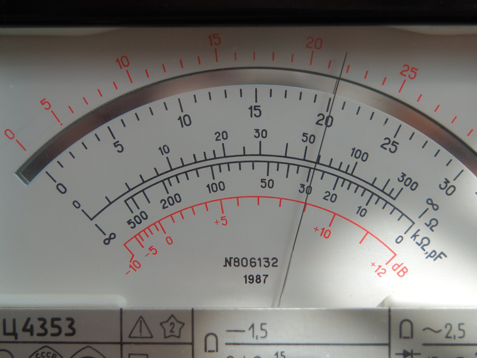 Модель датчика энтропии из веток и шишек - 6 Модель датчика энтропии из веток и шишек - 6