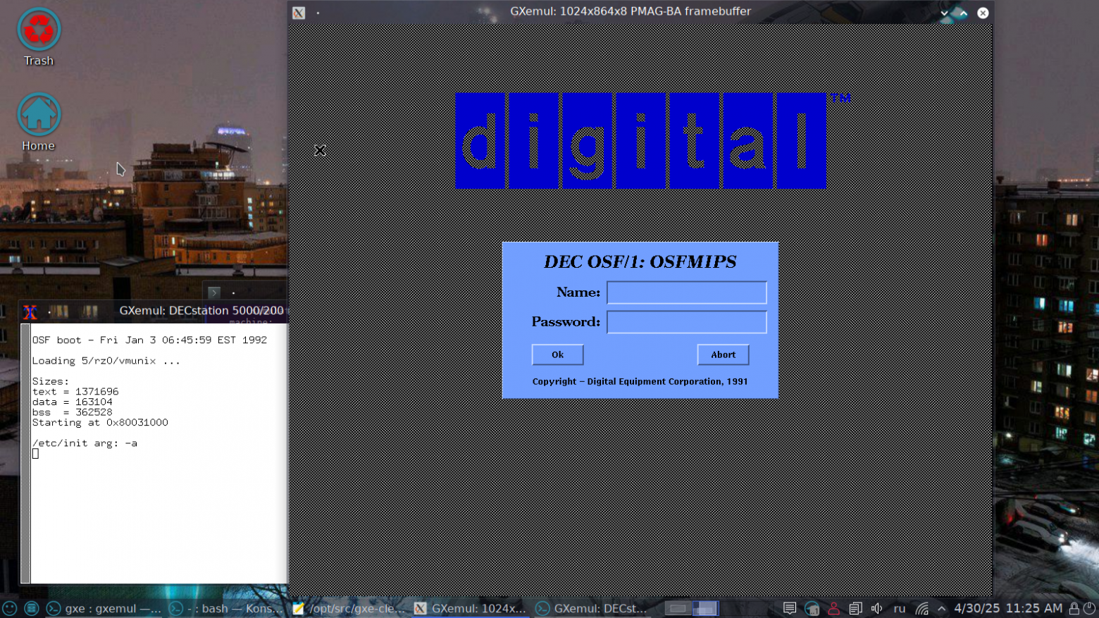 OSF-1 в эмуляторе - 10 OSF-1 в эмуляторе - 10