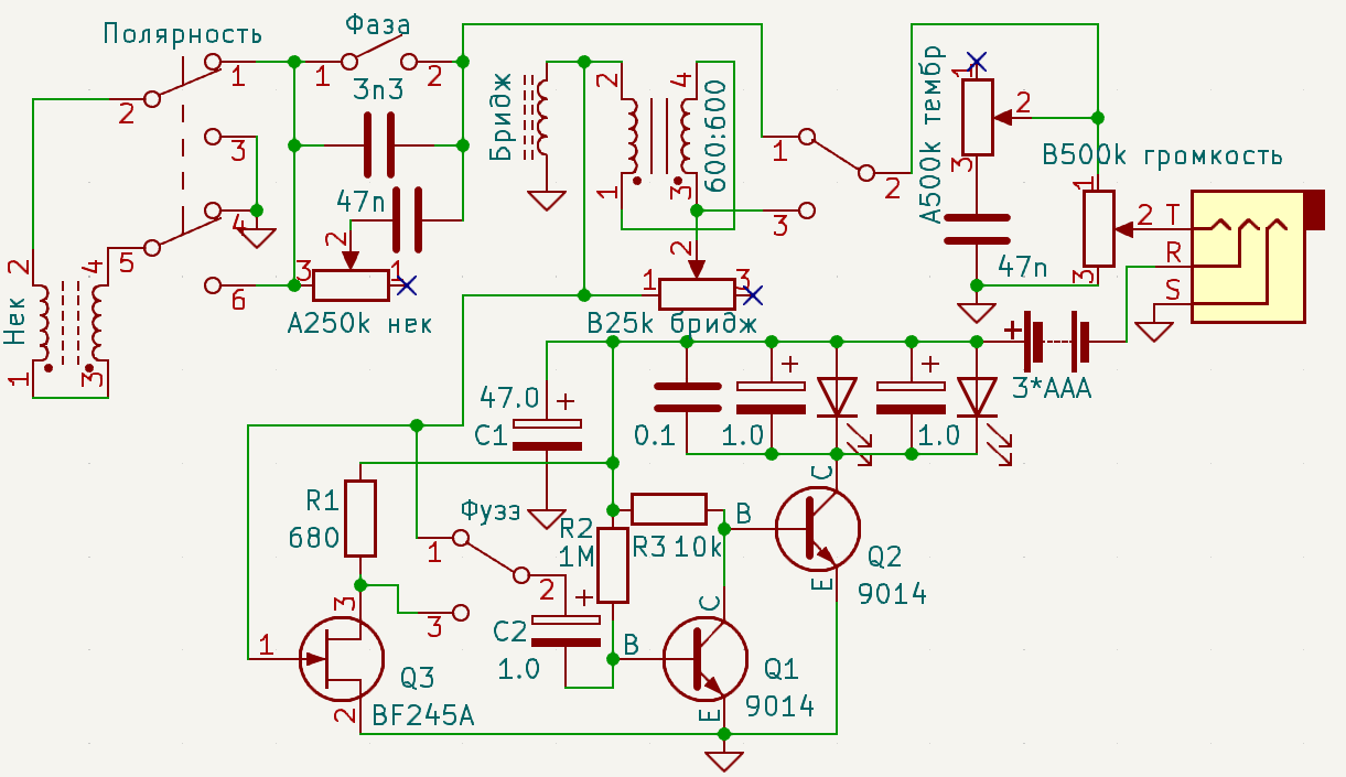 Формула звукоснимателей Хеннинга Паули, только наоборот - 25