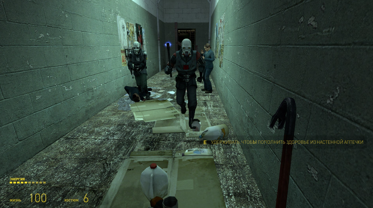 Игры старше 20 лет, которые все еще живы - 13